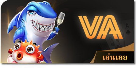 sbo888 มือ ถือ